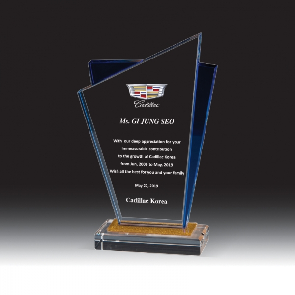 크리스탈 감사패/공로패 HB-7419